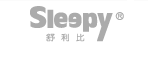 Sleepy防塵蟎寢具